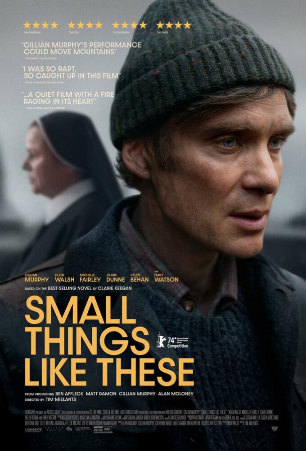 Фильм Мелочи жизни (2024) смотреть онлайн в HD качестве